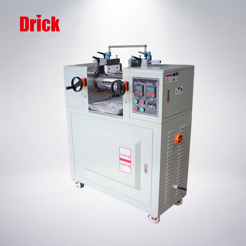 DRK6175開(kāi)煉機(jī)